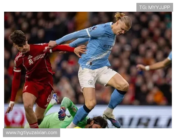 曼城逆转利物浦夺冠，瓜帅战术调整引发热议