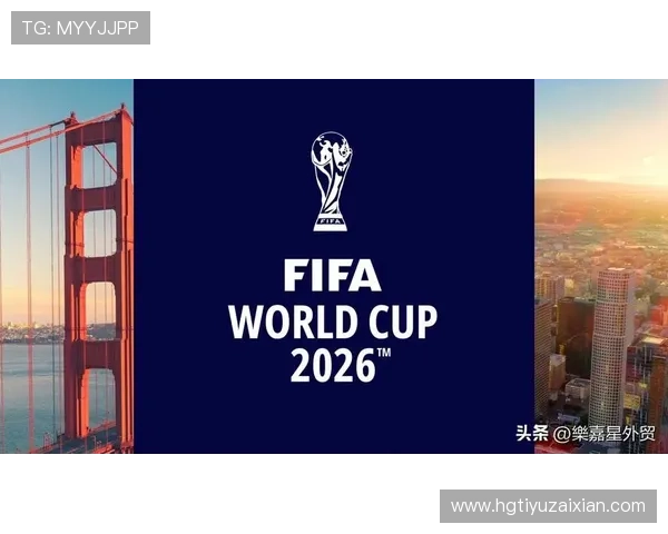 2026世界杯中国能否晋级全球盛宴引发热议与期待