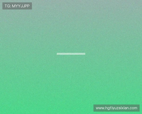 世界杯战绩深度解析:数据背后的冠军秘密与趋势洞察 世界杯战绩深度解析:数据背后的冠军秘密与趋势洞察
