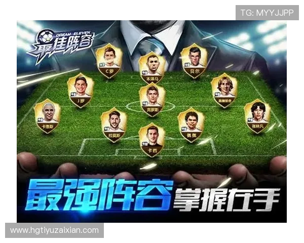 绿茵赛场风云起：全景解读本赛季激烈对决与赛程玄机