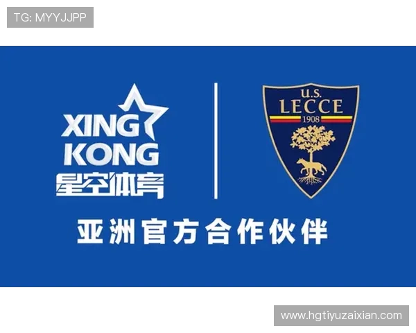 莱切俱乐部最新赛程全解析带你提前掌握每场比赛动态与看点 莱切俱乐部最新赛程全解析带你提前掌握每场比赛动态与看点